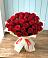 Букет 29 Красных роз в Олымский