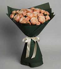 Букет Элегантный в Олымский