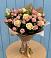 Букет цветов из: Розы в Олымский